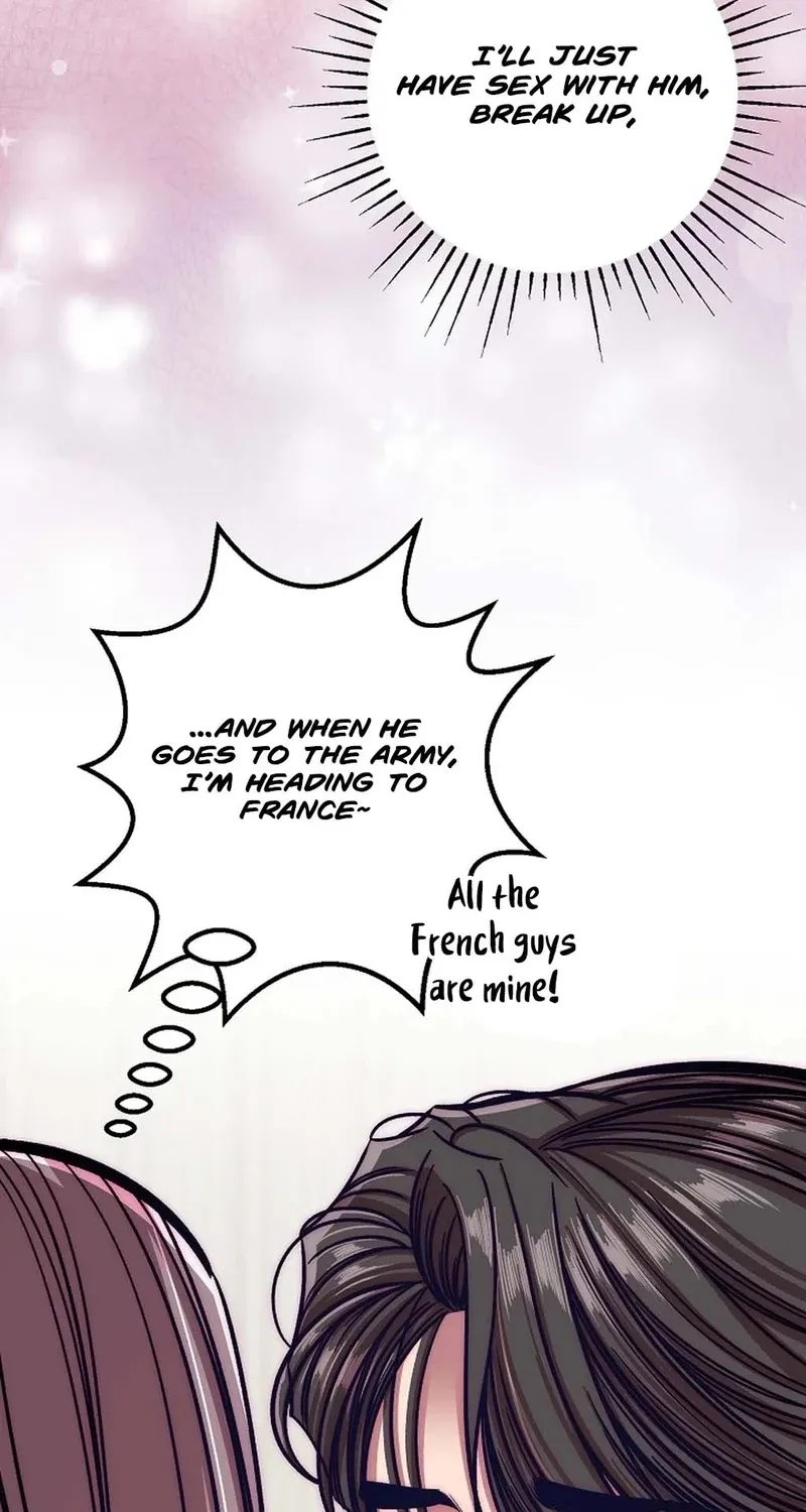 Make Me Lose Control Chapter 27 - page 14