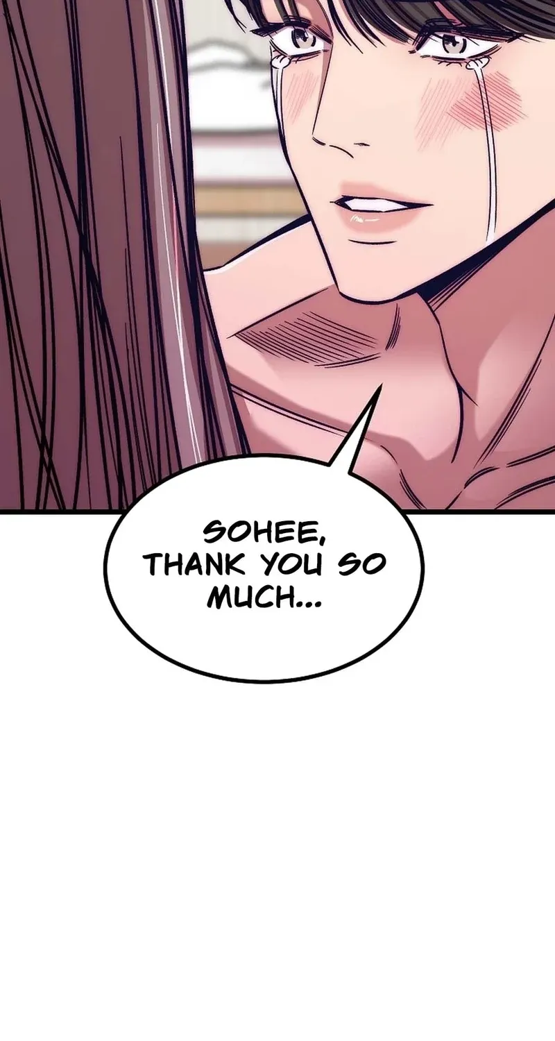Make Me Lose Control Chapter 27 - page 15
