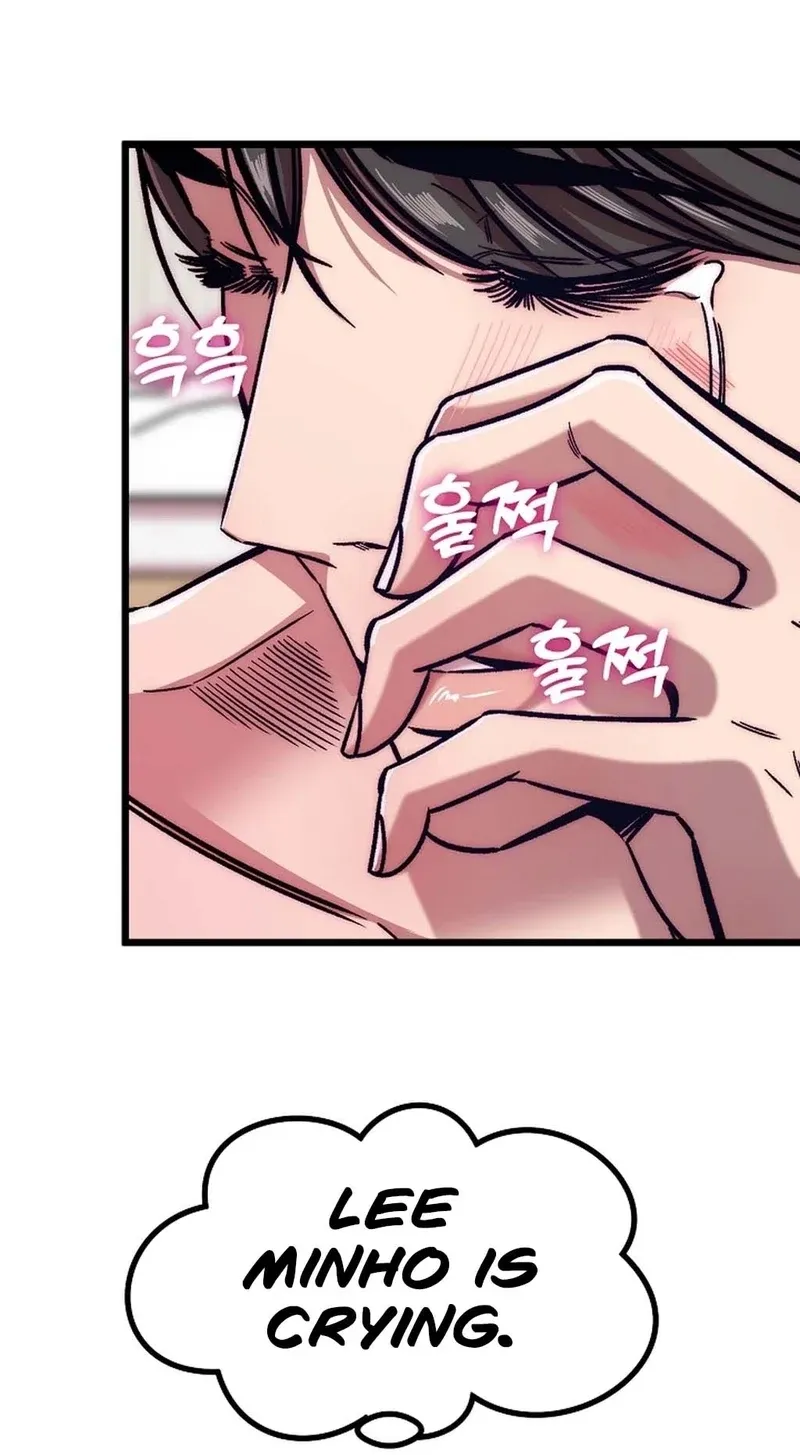 Make Me Lose Control Chapter 27 - page 16