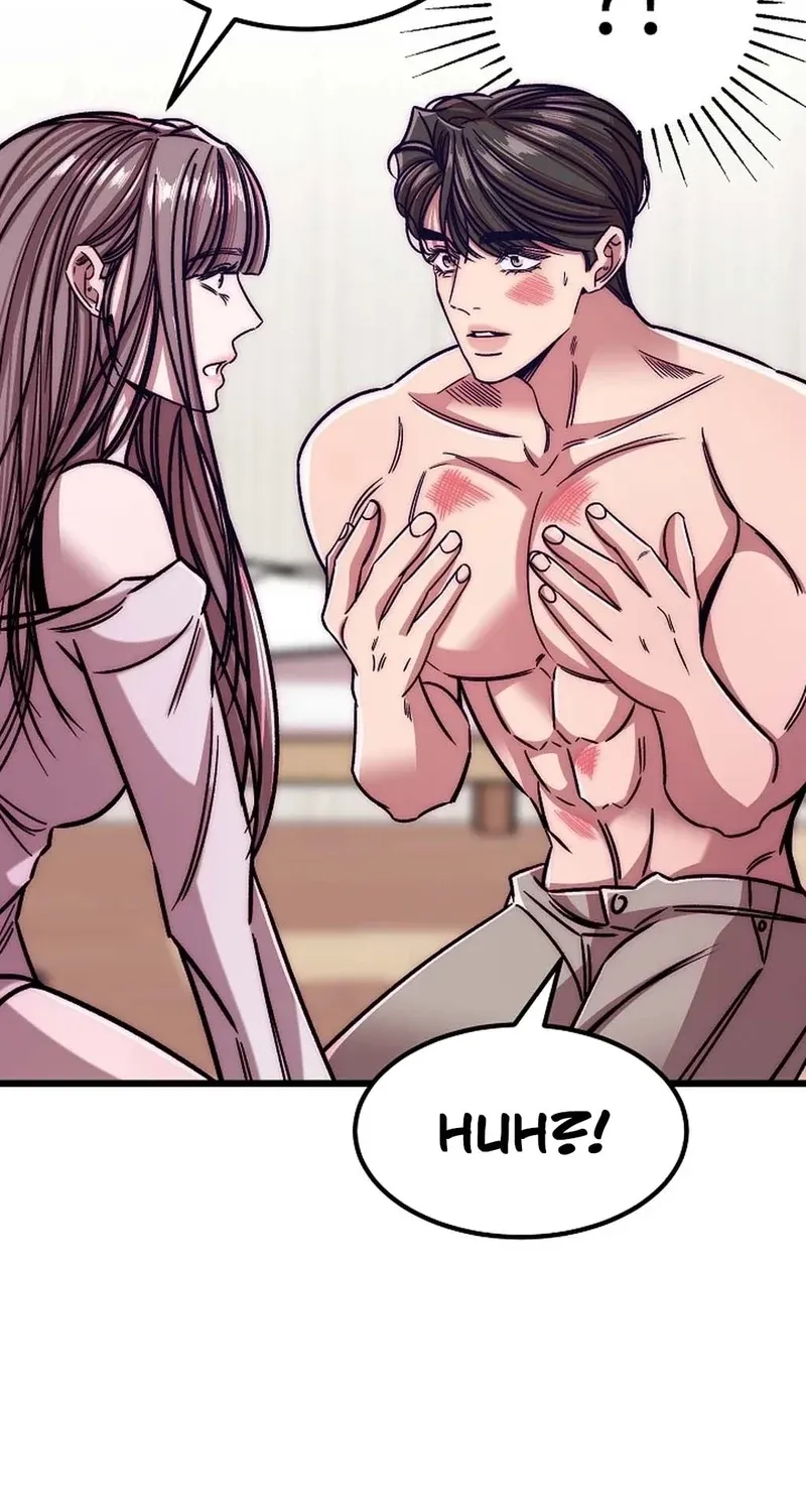 Make Me Lose Control Chapter 27 - page 19