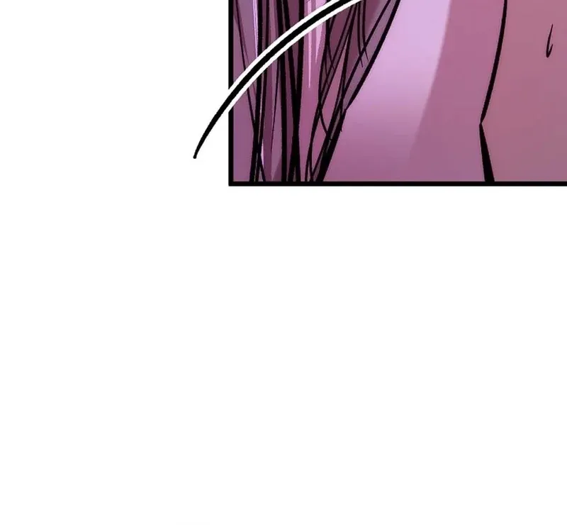 Make Me Lose Control Chapter 27 - page 21