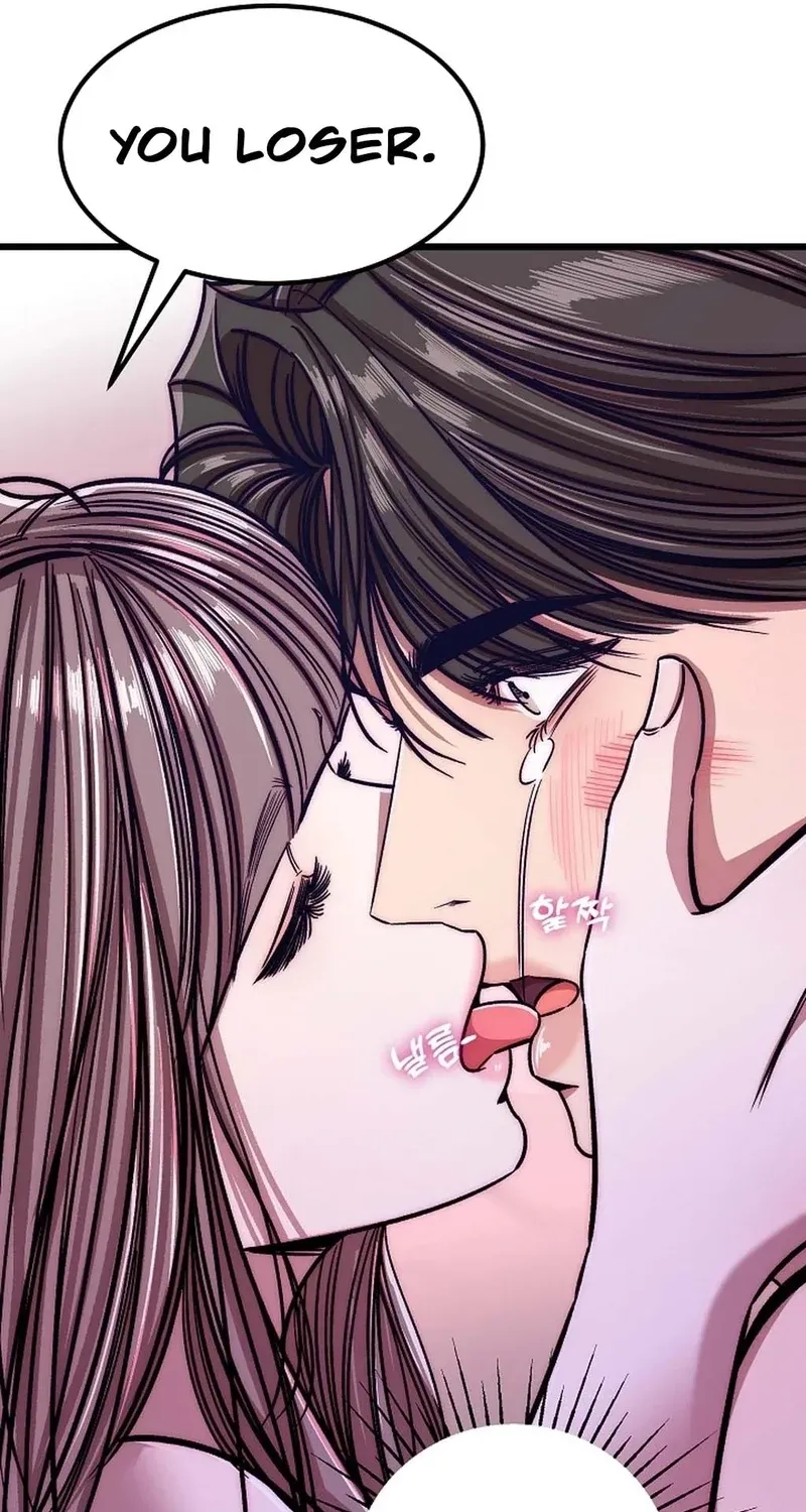 Make Me Lose Control Chapter 27 - page 22