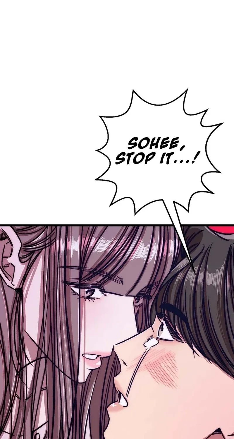Make Me Lose Control Chapter 27 - page 28