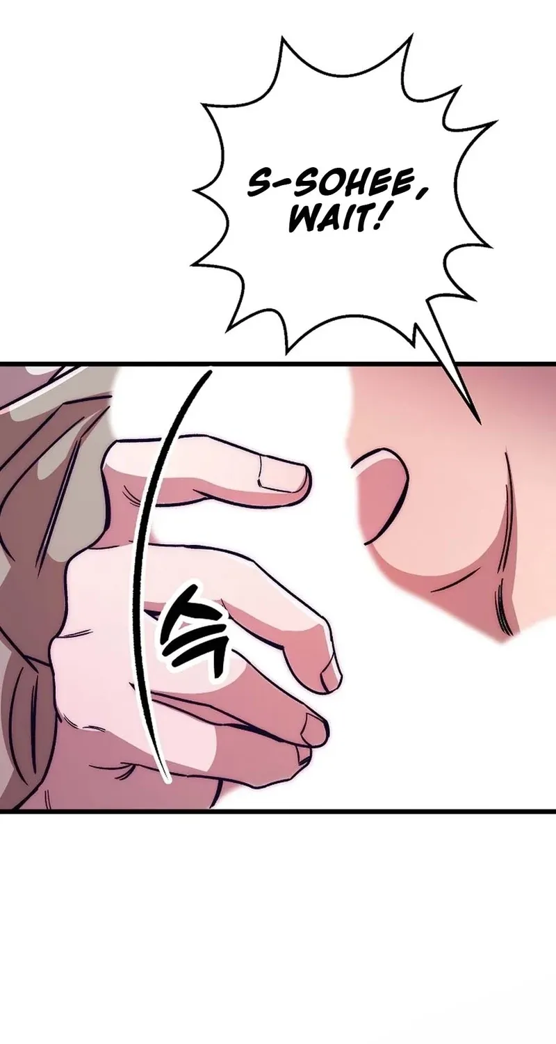 Make Me Lose Control Chapter 27 - page 40