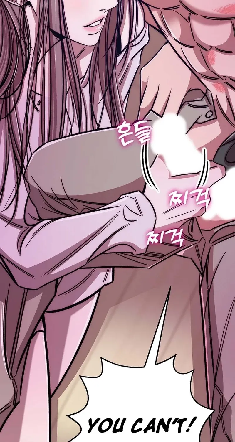 Make Me Lose Control Chapter 27 - page 43