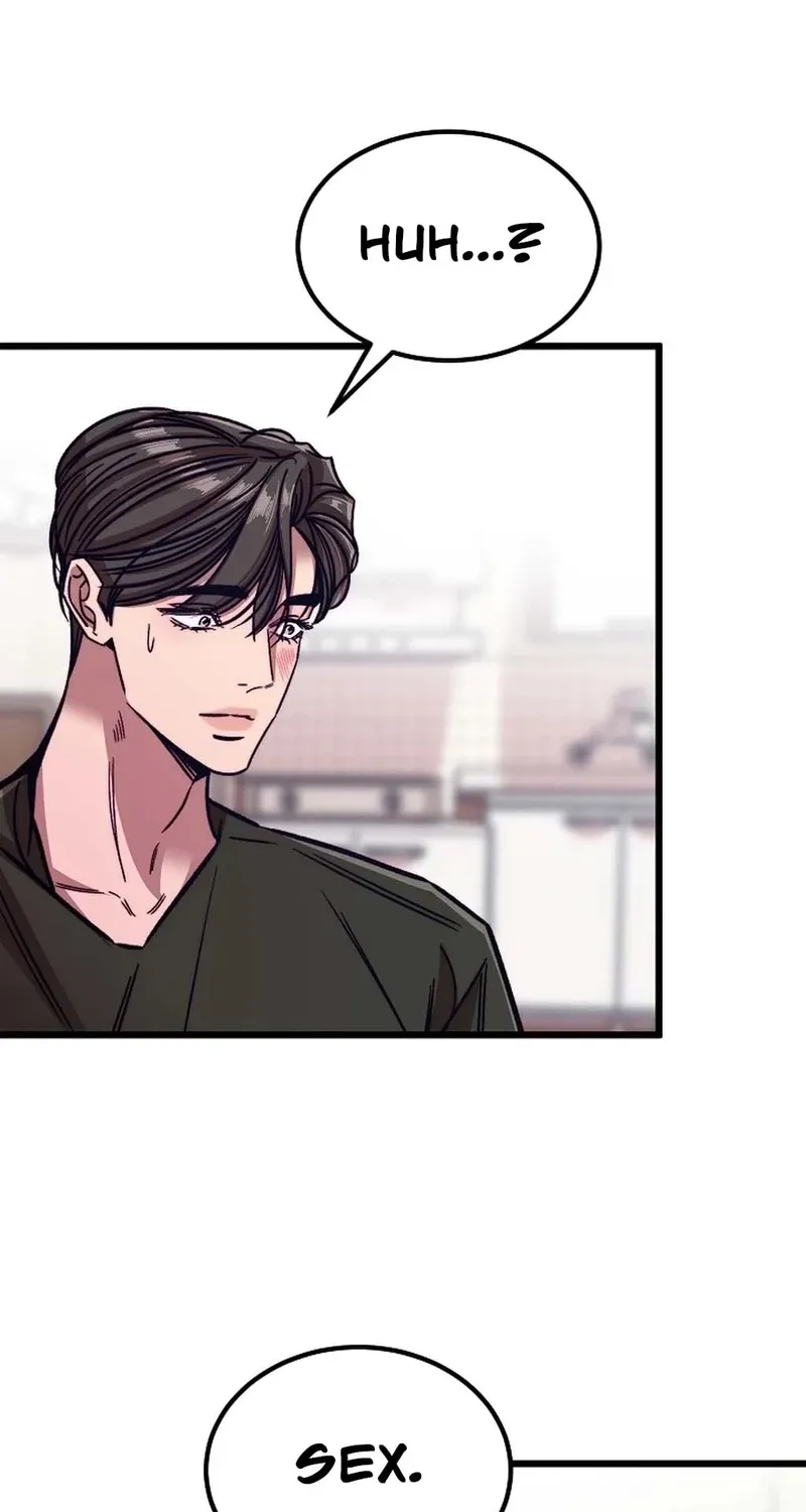 Make Me Lose Control Chapter 27 - page 57