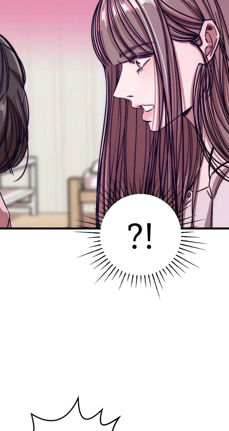 Make Me Lose Control Chapter 27 - page 78