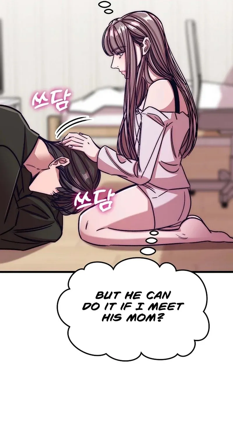 Make Me Lose Control Chapter 27 - page 88