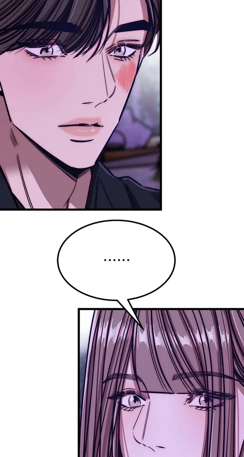 Make Me Lose Control Chapter 28 - page 106