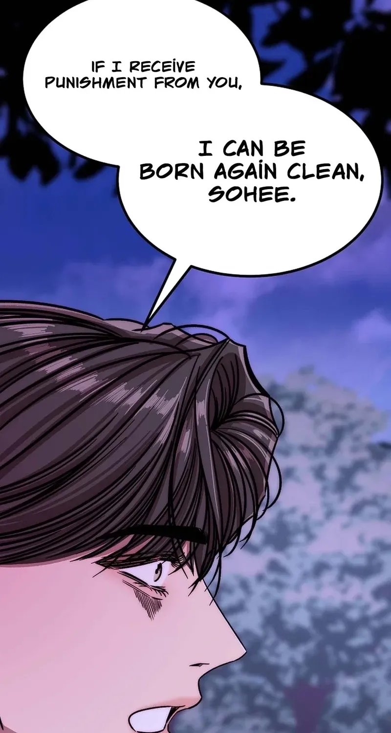 Make Me Lose Control Chapter 28 - page 122