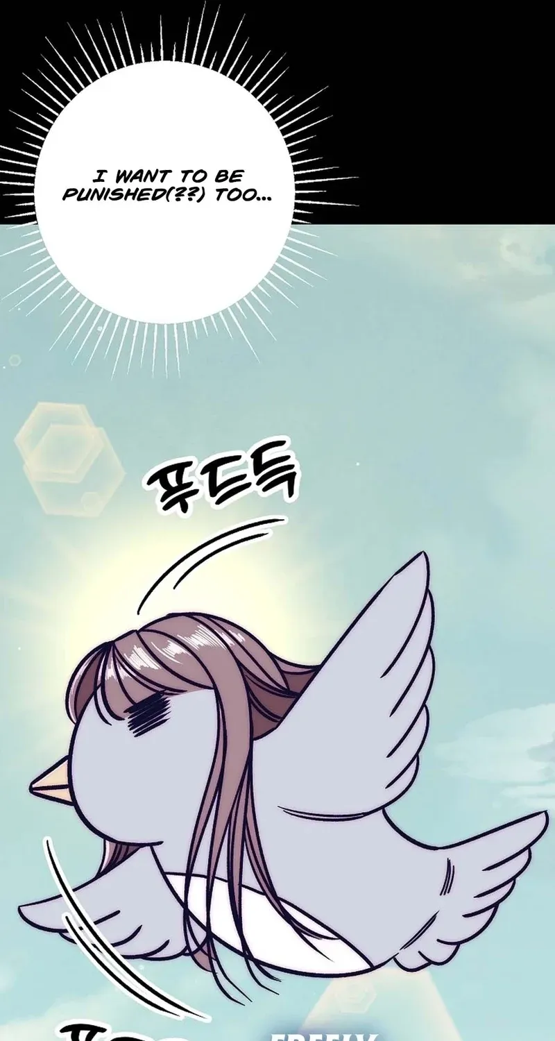 Make Me Lose Control Chapter 28 - page 127