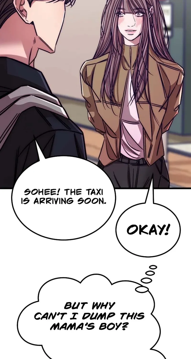 Make Me Lose Control Chapter 28 - page 32