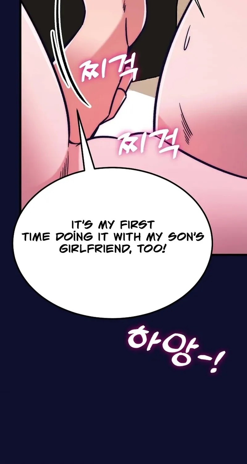 Make Me Lose Control Chapter 28 - page 45