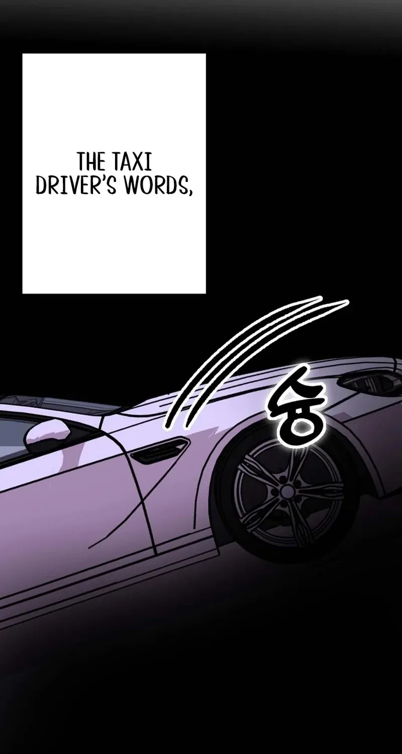 Make Me Lose Control Chapter 28 - page 58