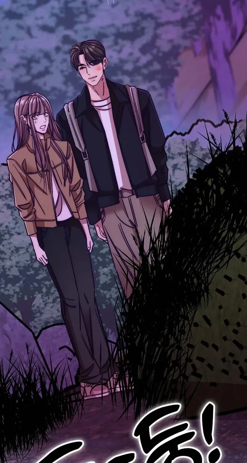 Make Me Lose Control Chapter 28 - page 69