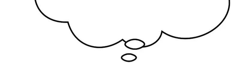 Make Me Lose Control Chapter 28 - page 71