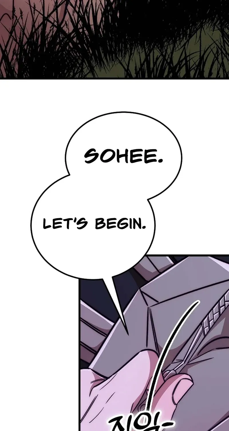 Make Me Lose Control Chapter 28 - page 75