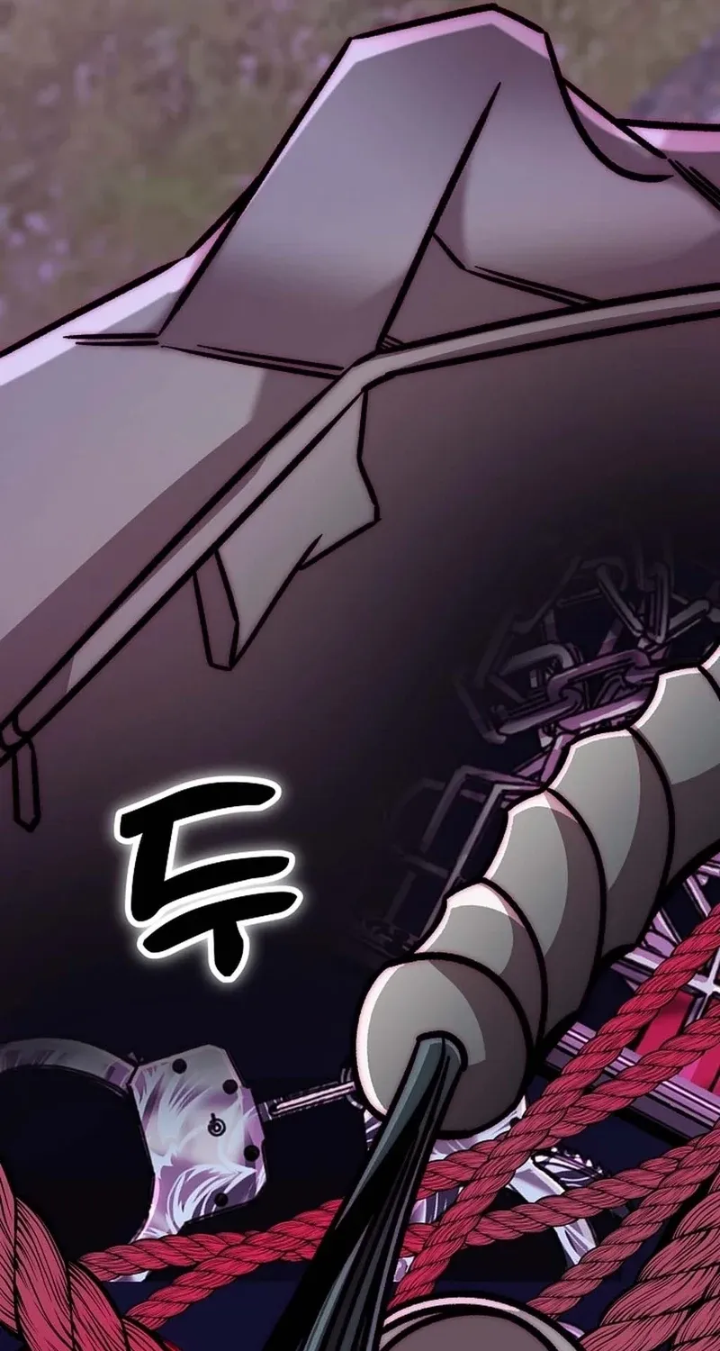 Make Me Lose Control Chapter 28 - page 77