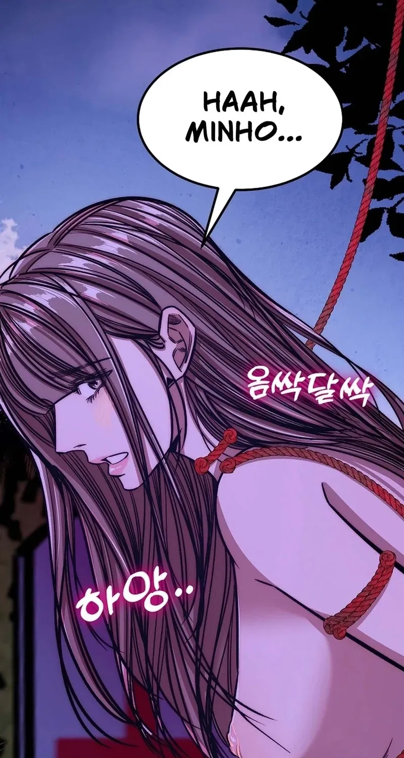 Make Me Lose Control Chapter 28 - page 90