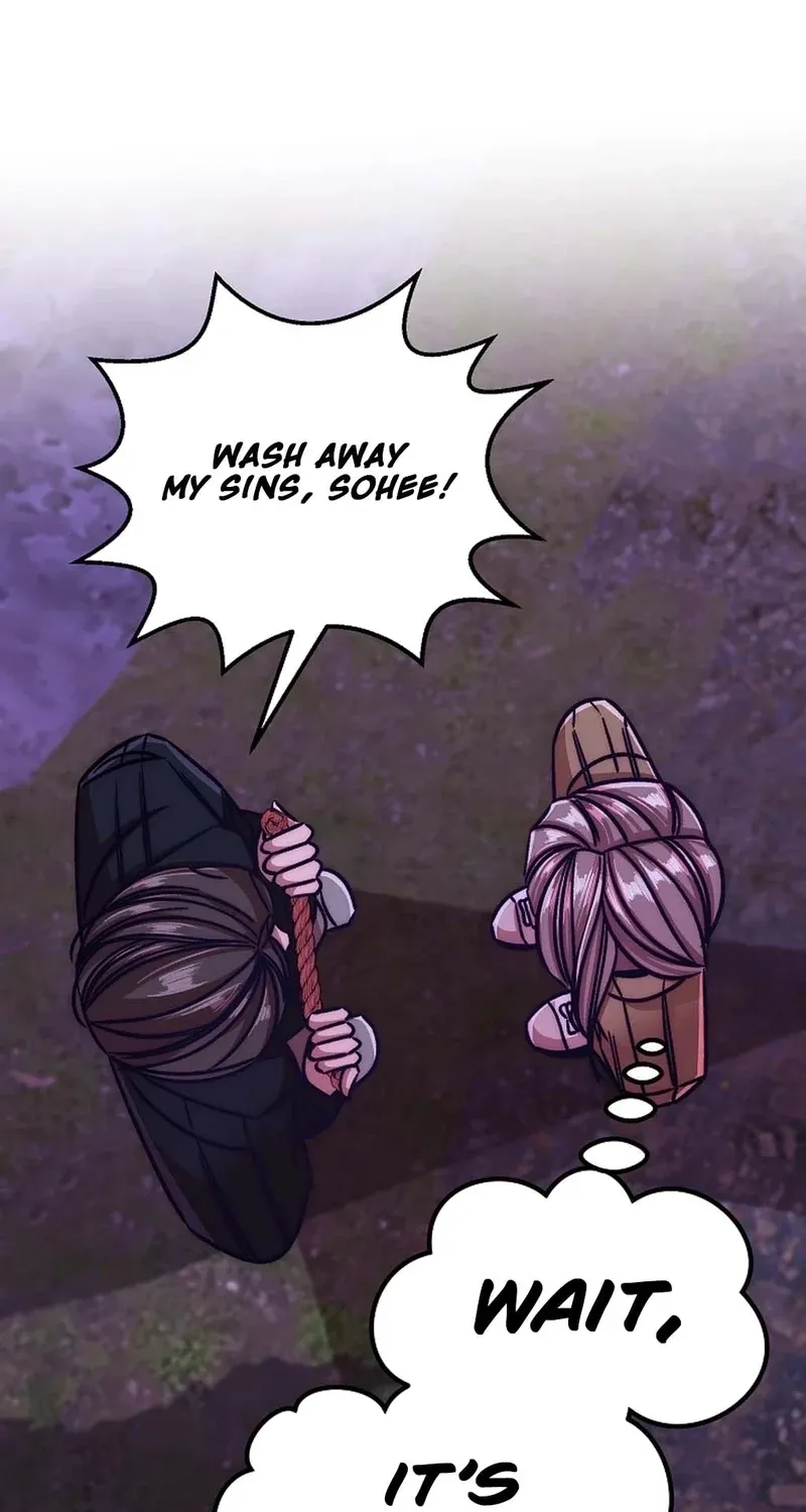 Make Me Lose Control Chapter 28 - page 95