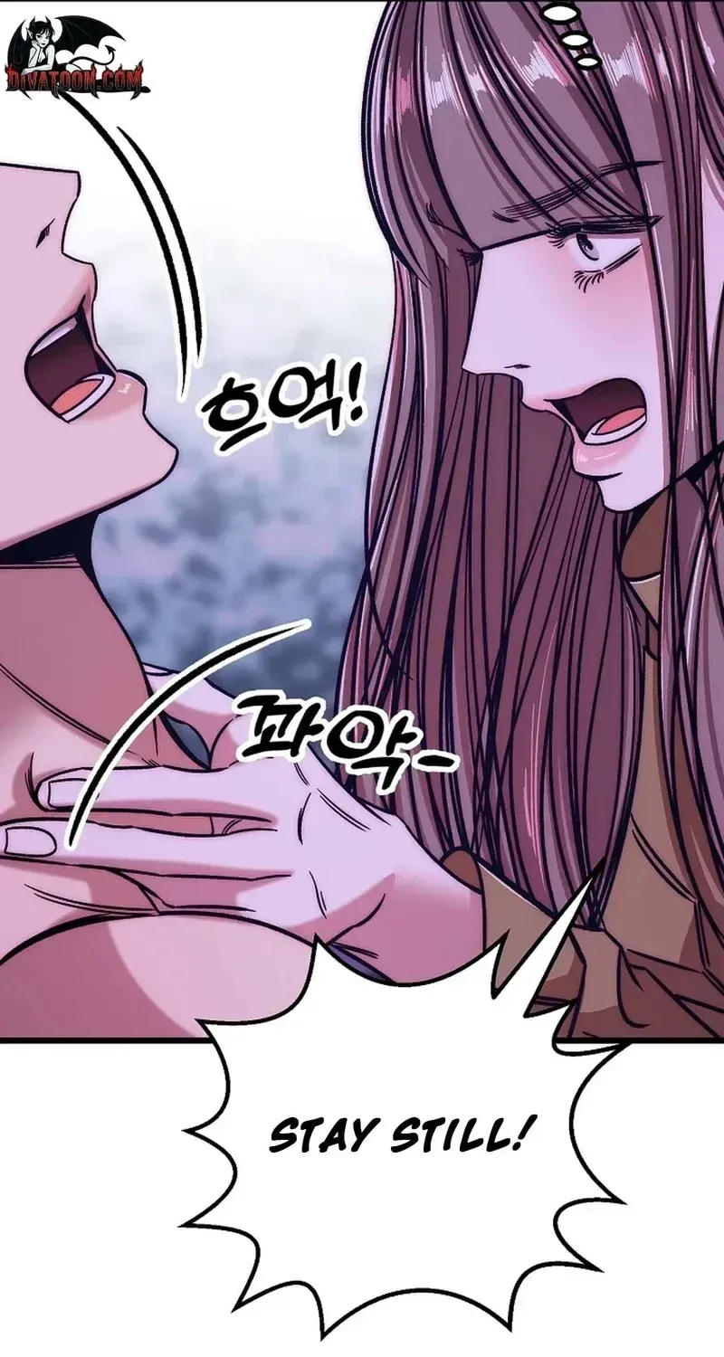 Make Me Lose Control Chapter 29 - page 127