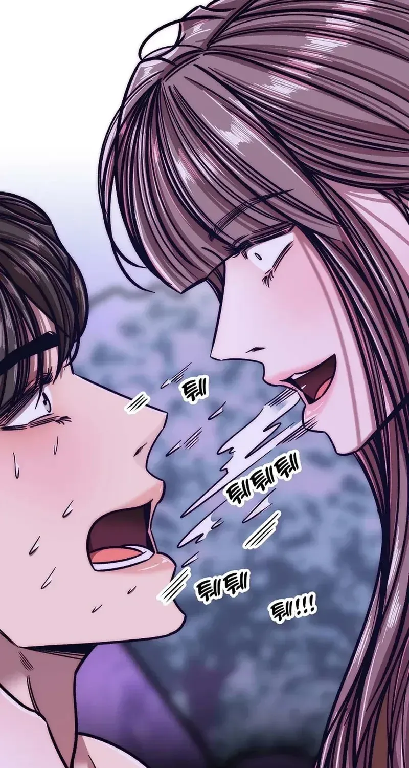 Make Me Lose Control Chapter 29 - page 131