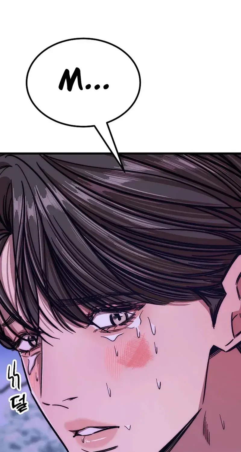 Make Me Lose Control Chapter 29 - page 133