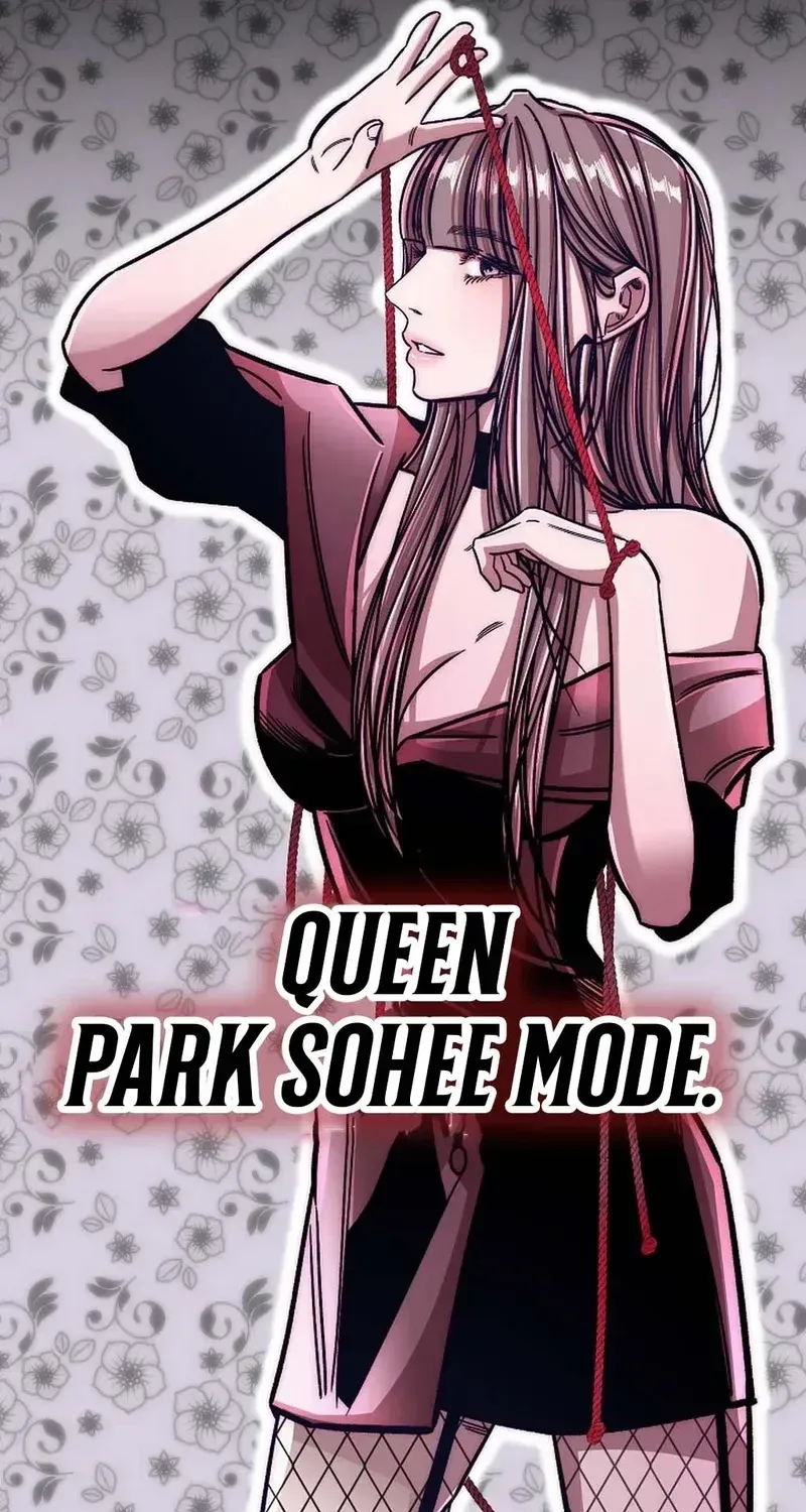 Make Me Lose Control Chapter 29 - page 17