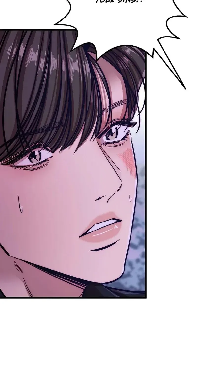 Make Me Lose Control Chapter 29 - page 24