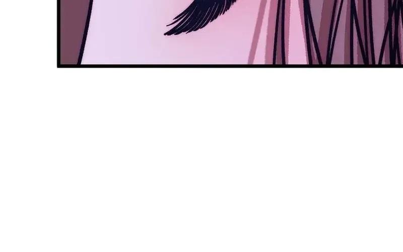 Make Me Lose Control Chapter 29 - page 4