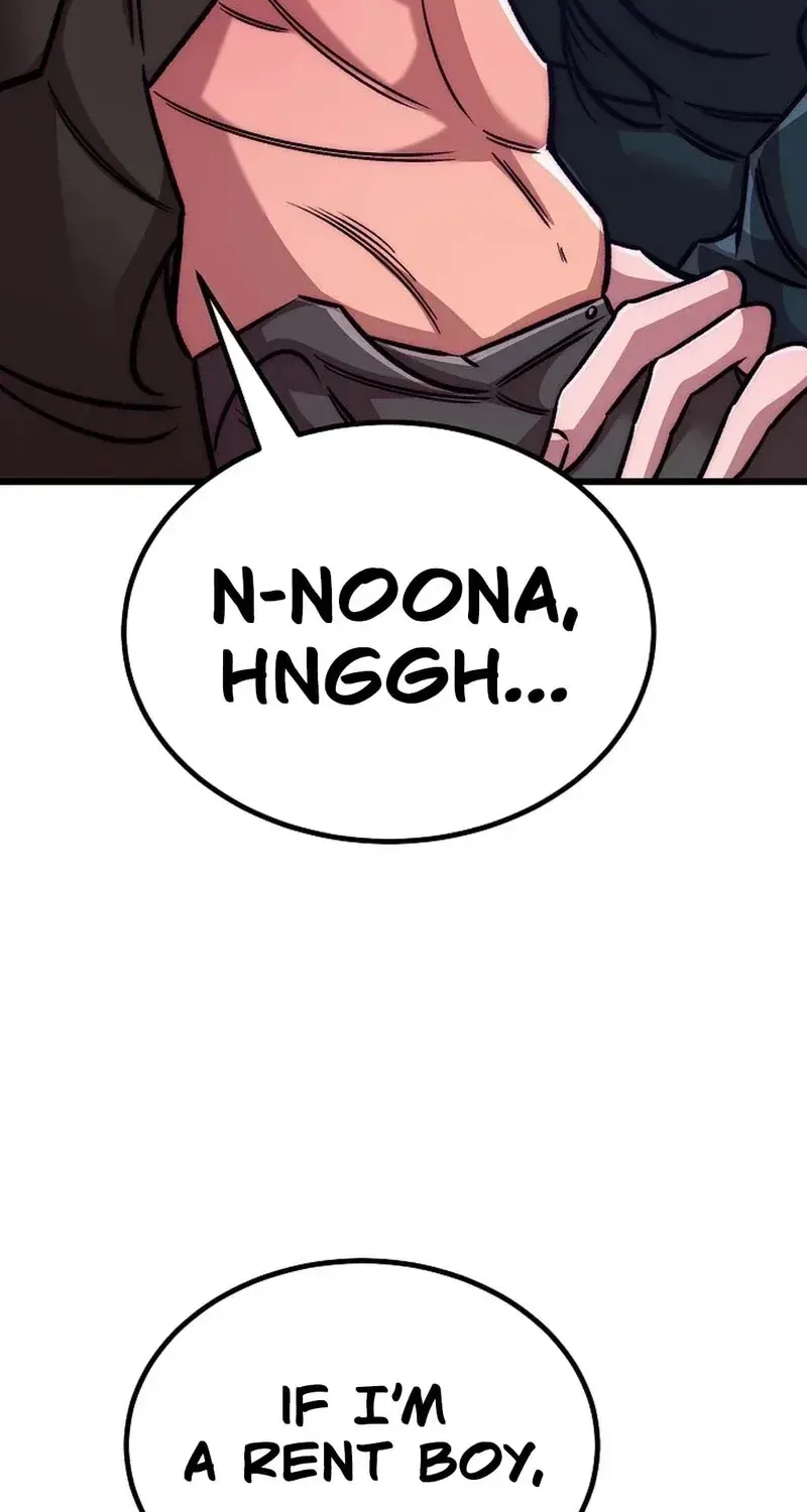 Make Me Lose Control Chapter 29 - page 53