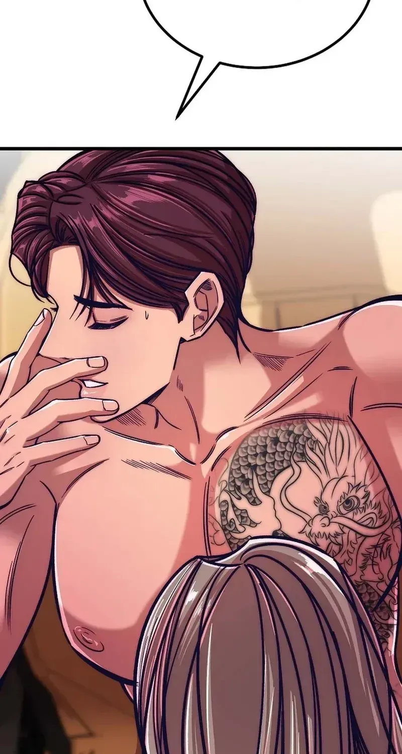 Make Me Lose Control Chapter 29 - page 59