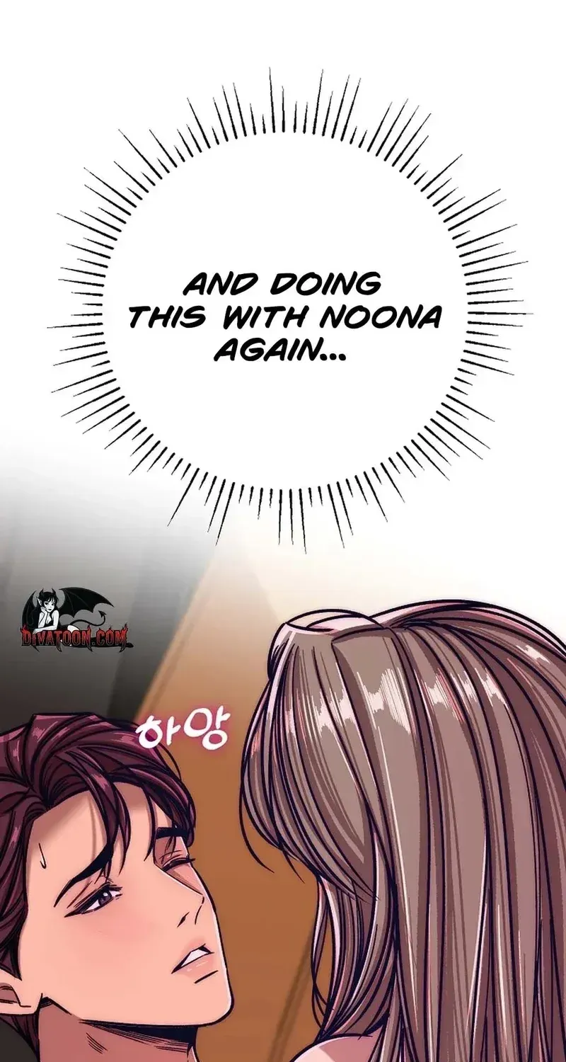 Make Me Lose Control Chapter 29 - page 69
