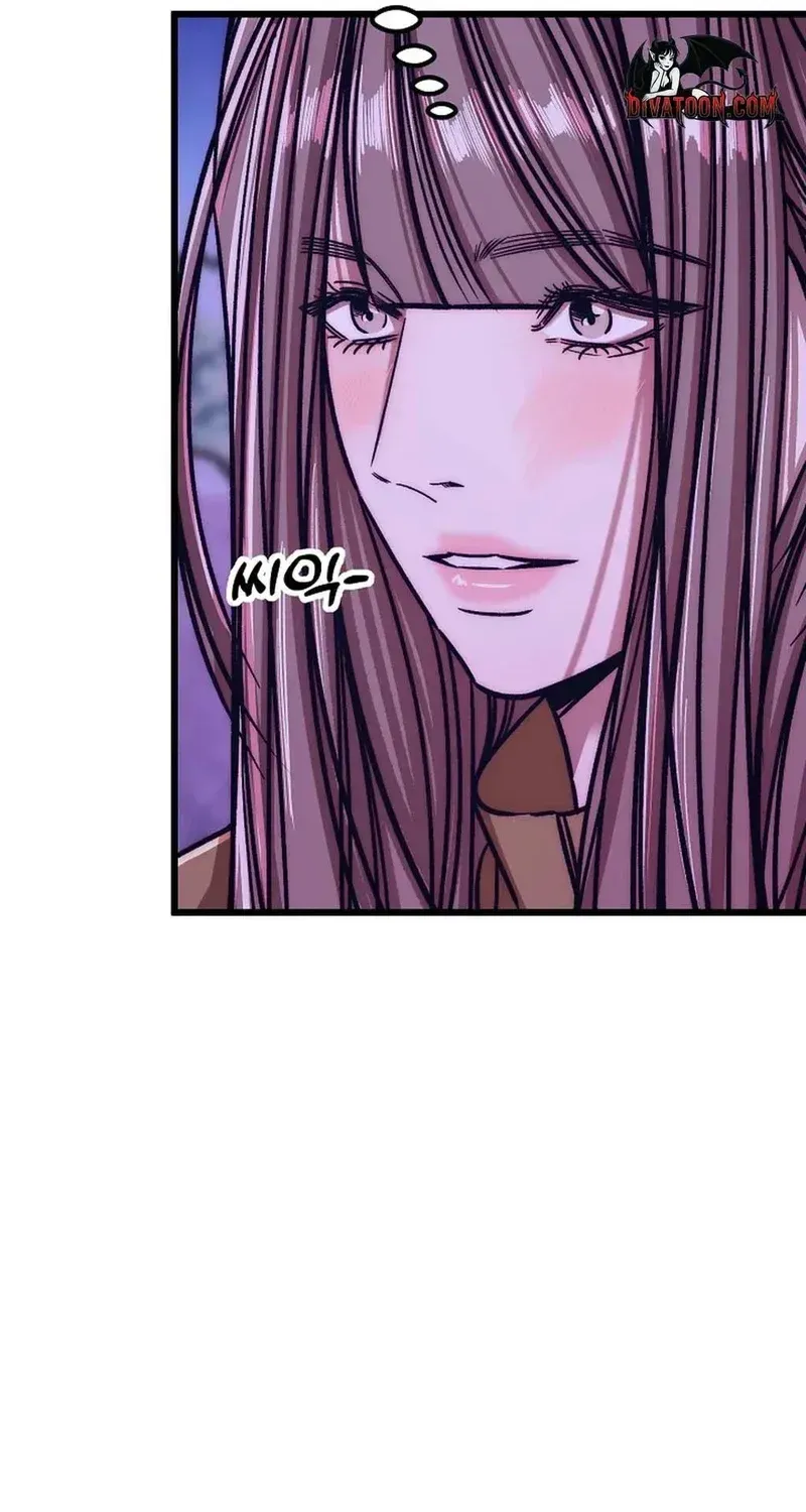 Make Me Lose Control Chapter 29 - page 81
