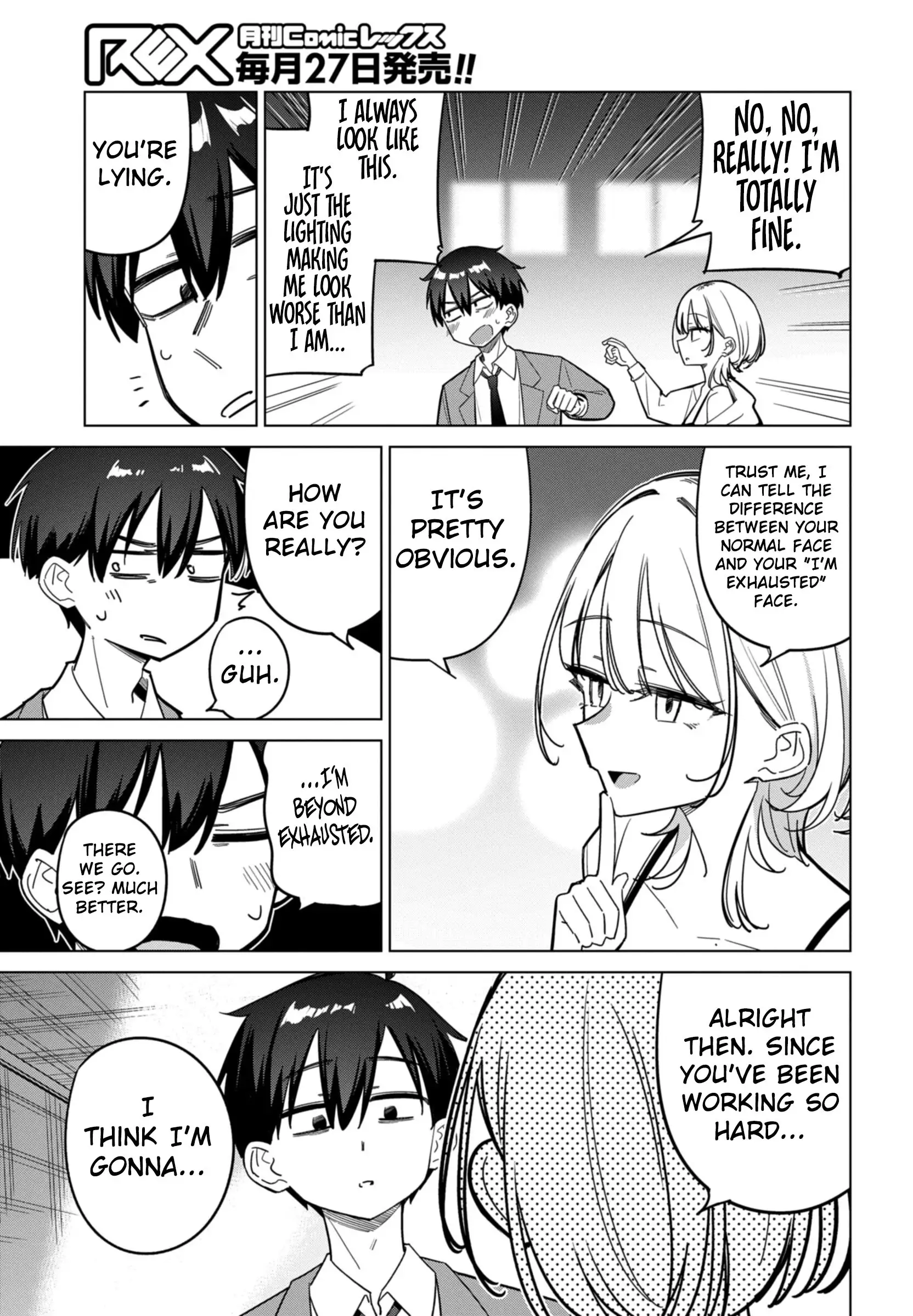 I Want to Be Comforted by My Neighbor Chapter 1 - page 5