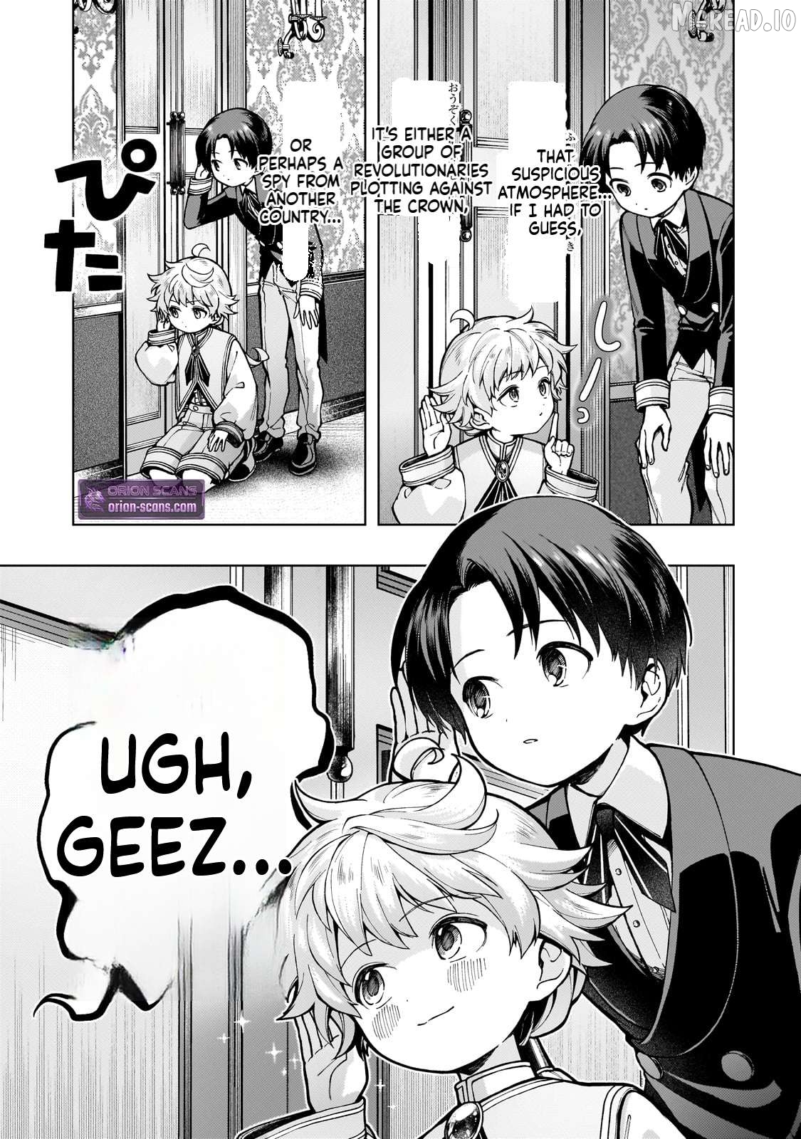 The hero who likes depressive development story VS A kind world Chapter 1 - page 23