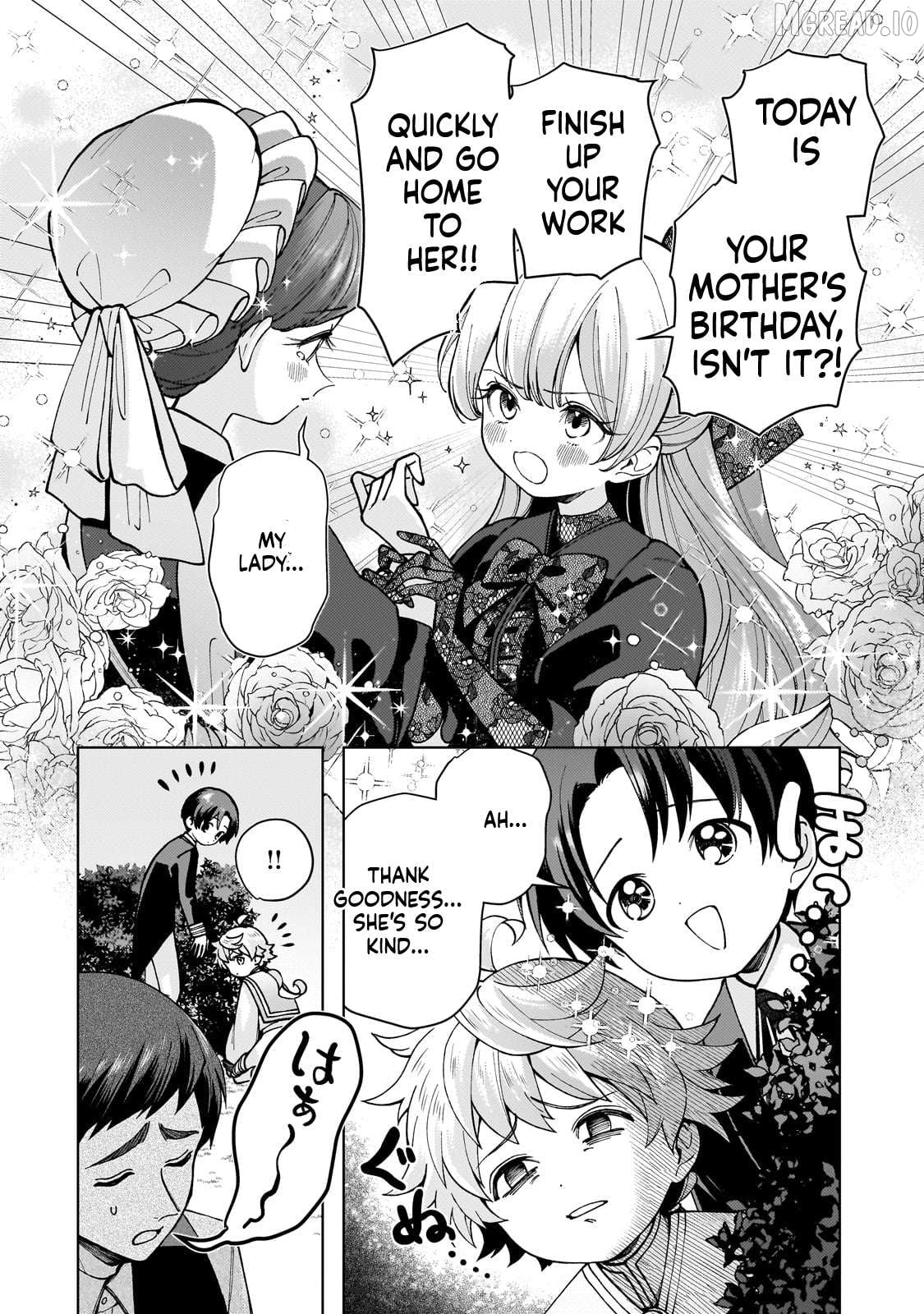 The hero who likes depressive development story VS A kind world Chapter 1 - page 28