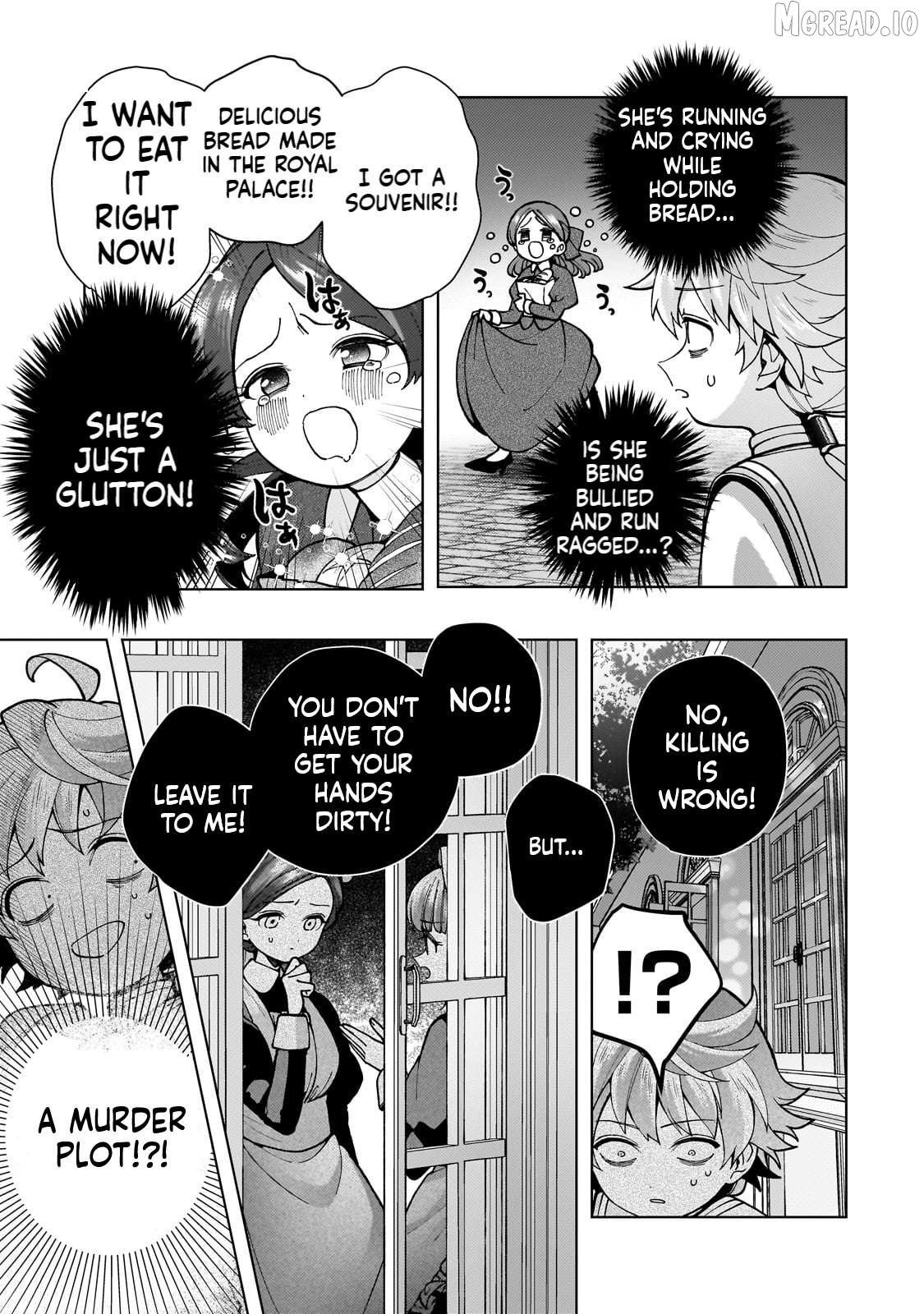 The hero who likes depressive development story VS A kind world Chapter 1 - page 31
