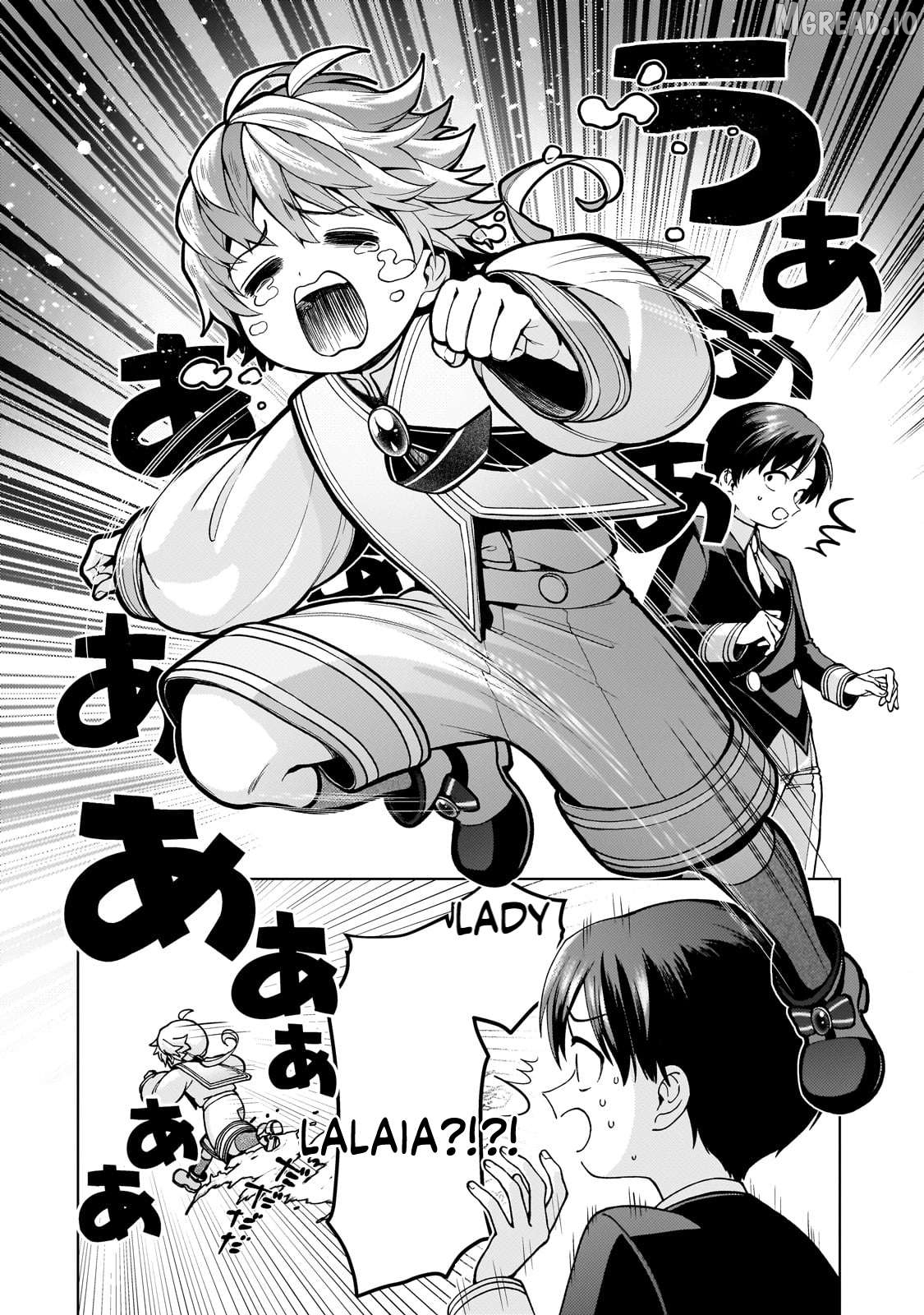 The hero who likes depressive development story VS A kind world Chapter 1 - page 34