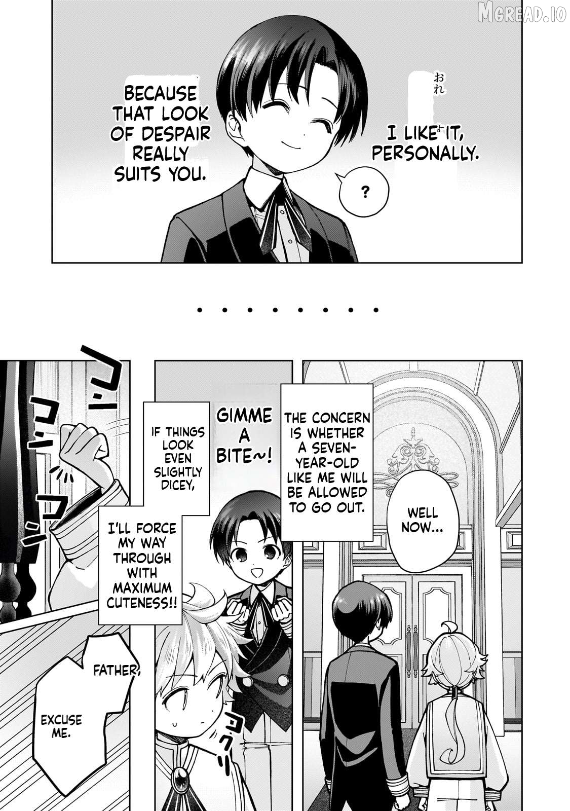 The hero who likes depressive development story VS A kind world Chapter 1 - page 39