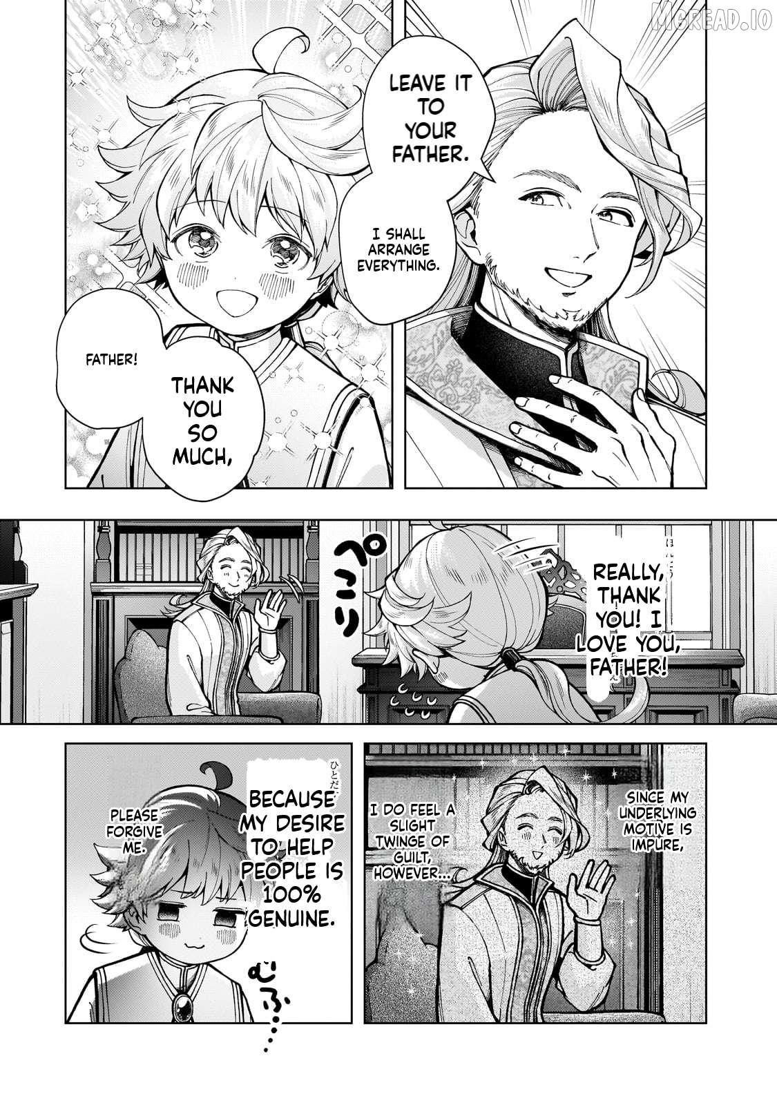The hero who likes depressive development story VS A kind world Chapter 1 - page 44