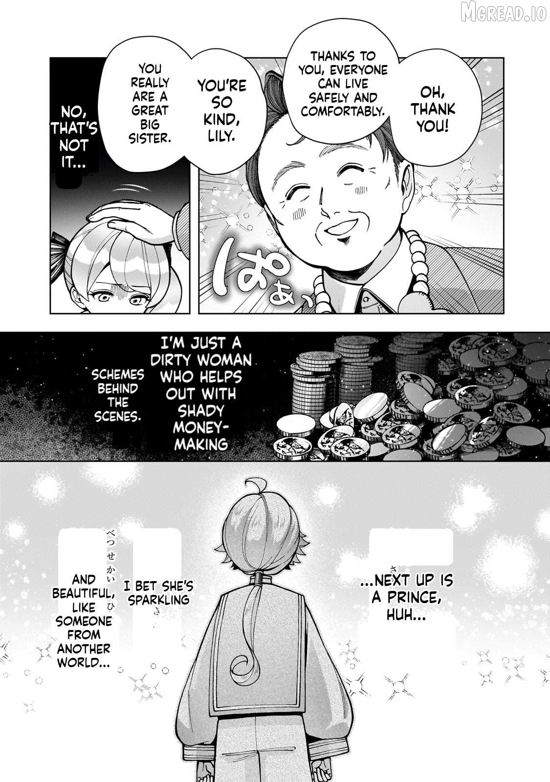 The hero who likes depressive development story VS A kind world Chapter 1 - page 53