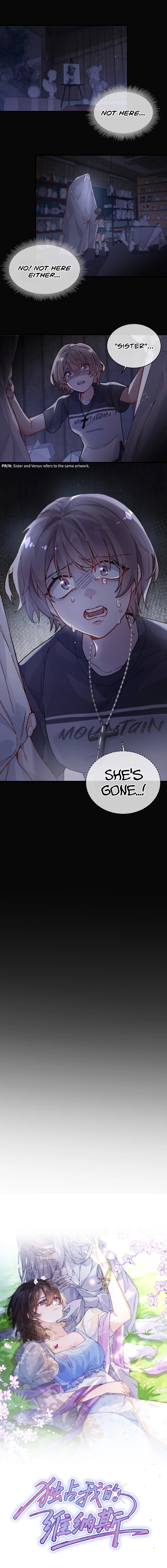 Possessing My Venus Chapter 2 - page 1