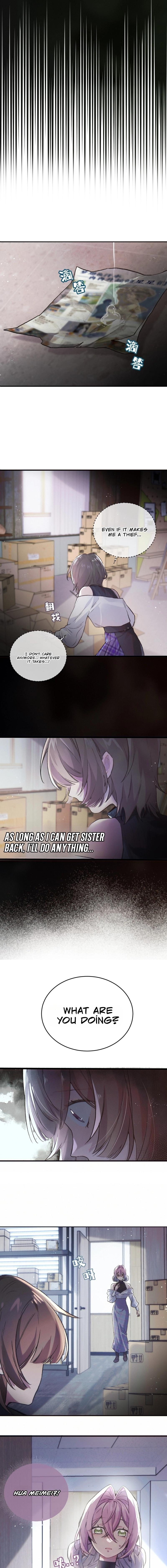 Possessing My Venus Chapter 4 - page 6