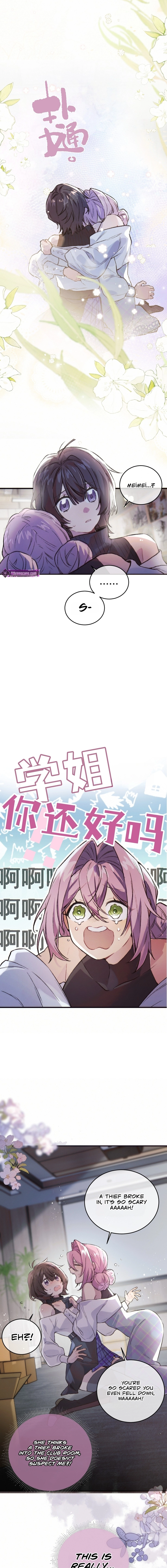 Possessing My Venus Chapter 4 - page 9