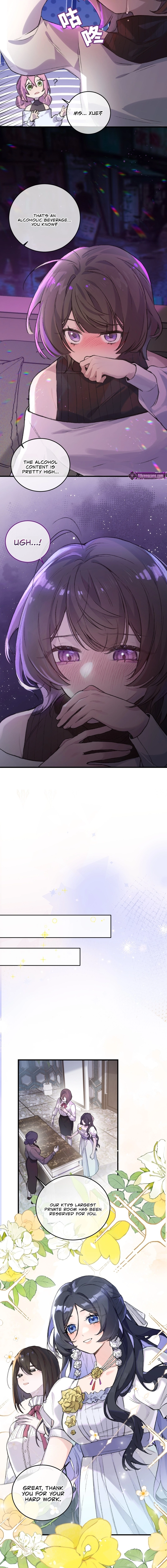 Possessing My Venus Chapter 5 - page 10