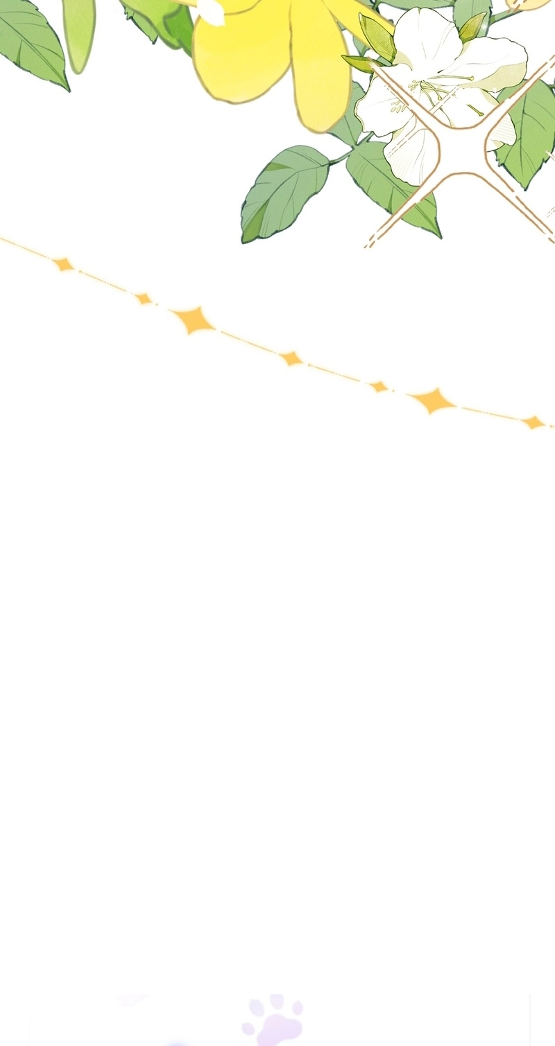 Possessing My Venus Chapter 5 - page 11