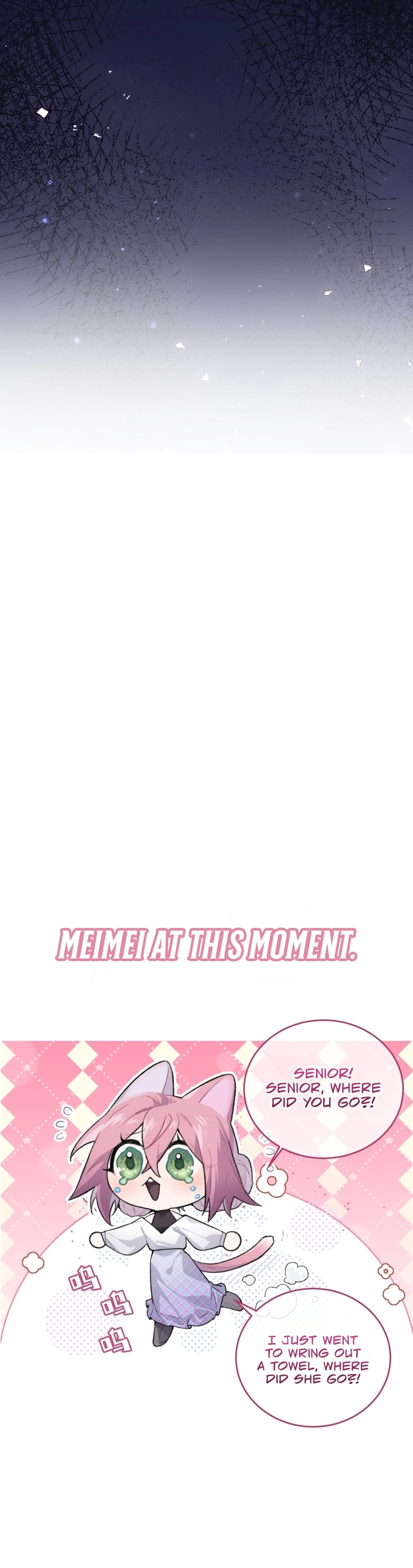 Possessing My Venus Chapter 6 - page 11