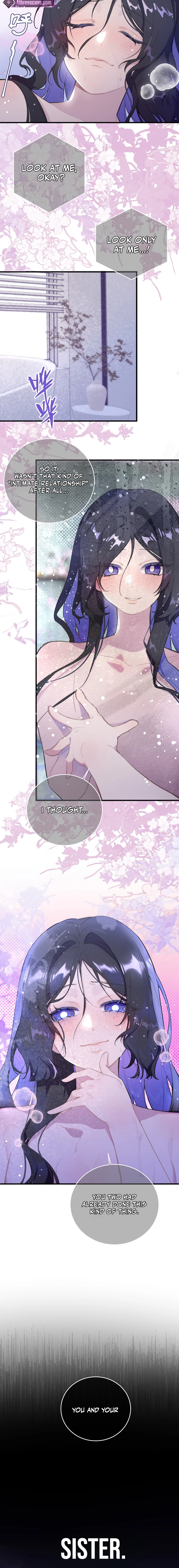 Possessing My Venus Chapter 8 - page 2