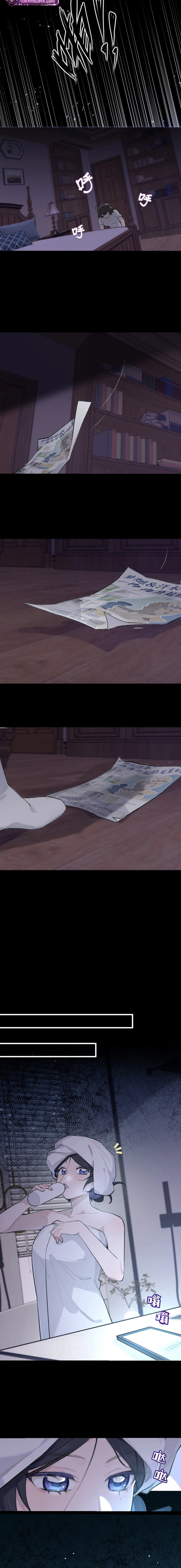 Possessing My Venus Chapter 8 - page 8